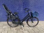 La Dolce Vita - Moederfiets incl. Yepp kinderstoeltje, 2 zitjes, Dubbele standaard, Zo goed als nieuw, 50 tot 53 cm