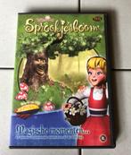 Efteling sprookjesboom dvd magische momenten, Verzamelen, Efteling, Overige typen, Ophalen of Verzenden, Zo goed als nieuw