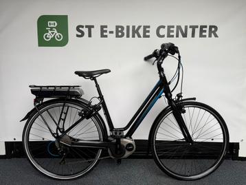 Koga E Inspire Electrische Dames Fiets | Bosch Middenmotor beschikbaar voor biedingen