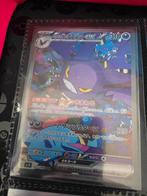 Rocket's Crobat EX 127/098, Ophalen of Verzenden, Zo goed als nieuw, Losse kaart, Foil