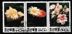 Nrd Korea Intern Jeugd Postzegeltentoonstelling - Bloemen, Ophalen of Verzenden, Gestempeld, Oost-Azië