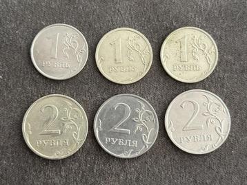 Rusland setje munten 1 en 2 roebel 2007 2008 2009 2020 2024  beschikbaar voor biedingen