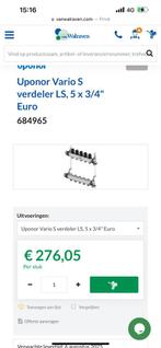 Uponor Smart LS5X3/4EURO vloerverwarming verdeler Nieuw, Minder dan 30 cm, Overige typen, Nieuw, Minder dan 60 cm