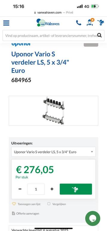 Uponor Smart LS5X3/4EURO vloerverwarming verdeler Nieuw beschikbaar voor biedingen