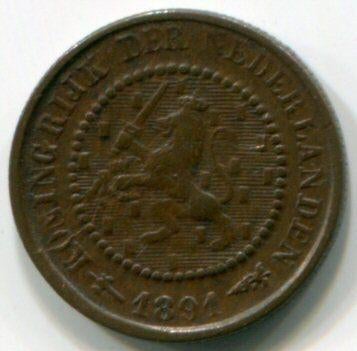 ½ cent 1891  Koningin Wilhelmina, Ophalen of Verzenden, Koningin Wilhelmina, Overige waardes, Losse munt