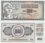 JOEGOSLAVIE 1981 1000 dinara #92d UNC, Verzenden, Joegoslavië, Los biljet