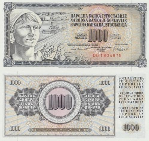 JOEGOSLAVIE 1981 1000 dinara #92d UNC, Postzegels en Munten, Bankbiljetten | Europa | Niet-Eurobiljetten, Los biljet, Joegoslavië