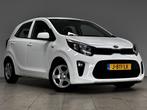 Kia Picanto 1.0 DPi ComfortLine/ DAB+/ Airco/ CRUISE!/ C.V., Voorwielaandrijving, Stof, Gebruikt, Wit