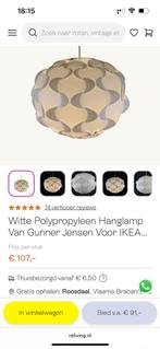 Ikea hanglamp groot, Ophalen, Gebruikt