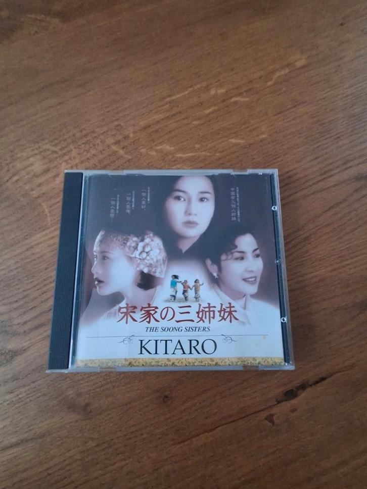KITARO - The Soong Sisters CD, Cd's en Dvd's, Cd's | Filmmuziek en Soundtracks, Zo goed als nieuw, Ophalen of Verzenden