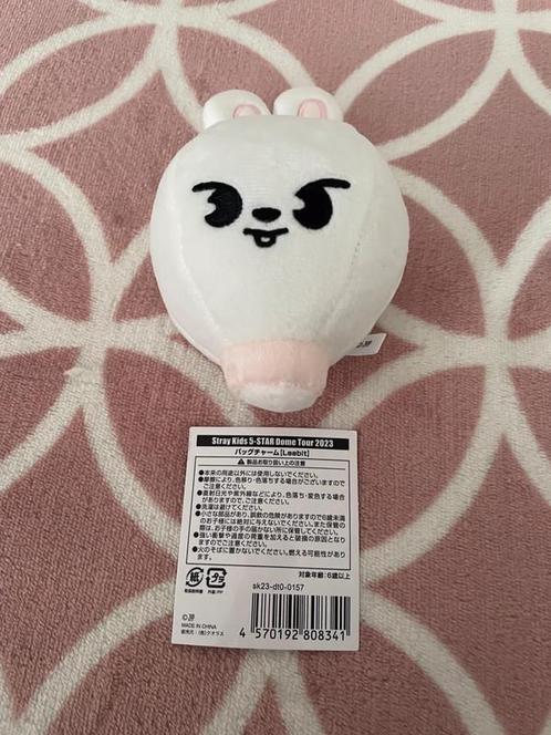 Stray Kids SKZOO Official Leebit Balloon bag charm, Verzamelen, Muziek, Artiesten en Beroemdheden, Nieuw, Foto of Kaart, Ophalen of Verzenden