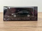 Mercedes S 600 ( W221 ) motorhelix 1:64 geen 1:18 groen, Ophalen of Verzenden, Nieuw, Auto