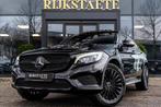 Mercedes GLC-klasse Coupé 350e 4MATIC AMG|PANO|BURMESTER|36, Auto's, Automaat, 1940 kg, Gebruikt, 4 cilinders