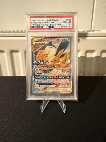 Eevee & Snorlax SM-P297 PSA10 beschikbaar voor biedingen