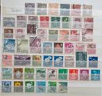 Kaveltje postzegels Japan, Postzegels en Munten, Ophalen of Verzenden, Gestempeld, Oost-Azië
