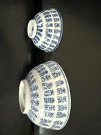 Chinezen rijst kommen ( 1x groot& 1x klein), Ophalen, Zo goed als nieuw, Overige stijlen