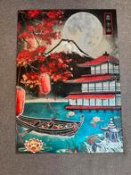 Limited Edition Displate - Mount Fuji, Antiek en Kunst, Ophalen of Verzenden
