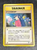 Pokemon Sabrina’s ESP Vintage Pocketmonsters Trainer, Ophalen of Verzenden, Losse kaart