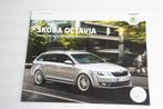 Folder Skoda Octavia prijzen + uitvoeringen (2017) (32), Boeken, Ophalen of Verzenden, Nieuw, Overige merken