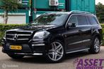 Mercedes GL63 AMG V8 aut Designo Distronic+ | pano | massage, Automaat, 8 cilinders, 7 stoelen, Zwart