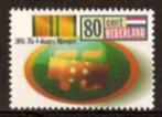 Nederland NVPH nr 1477 postfris Nijmeegse Vierdaagse 1991, Postzegels en Munten, Verzenden, Na 1940, Postfris