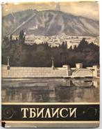 TBILISI STOLITSA GRUZINSKOY SSR 1958 Georgië USSR, Ophalen of Verzenden