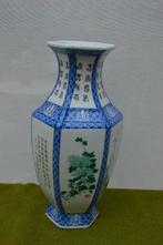 Vintage Chinese Qianlong achthoekige vaas met blauw merkje, Antiek en Kunst, Ophalen of Verzenden