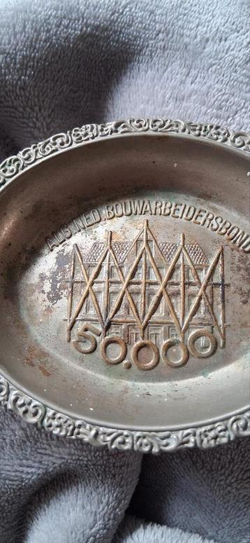 Oude Asbakken ALB Bouwmaterialen Verzamelaar beschikbaar voor biedingen