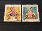 DDR Mi 1723-1724 1971 gestempeld, Verzenden, DDR, Gestempeld