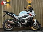 BMW S 1000 XR - BTW - Nieuwstaat - Garantie 2028 -, Motoren, 4 cilinders, Bedrijf, Onbekend, Meer dan 35 kW