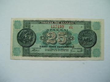 753. Griekenland, 25.000.000 drachmai 1944 Ancient Coin. beschikbaar voor biedingen
