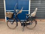 Cortina U4 moederfiets blauw met kinderzitjes, Fietsen en Brommers, 2 zitjes, 56 cm of meer, Zo goed als nieuw, Dubbele standaard
