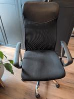 Ikea Bureaustoel - Zwart, Ophalen, Gebruikt, Zwart