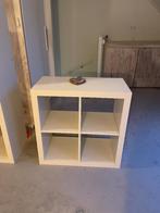 gratis Ikea vakkenkast, Huis en Inrichting, Kasten | Boekenkasten, Gebruikt, 50 tot 100 cm, Minder dan 100 cm, 25 tot 50 cm