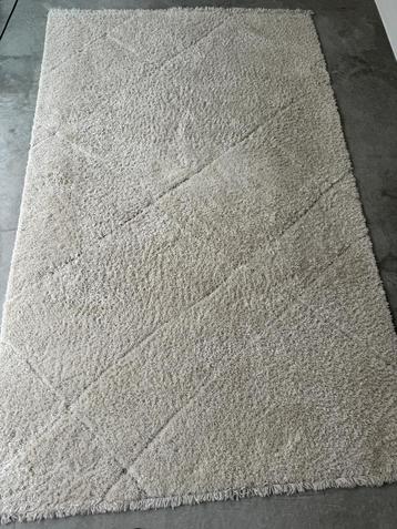 Vloerkleed Cream 184x290cm beschikbaar voor biedingen