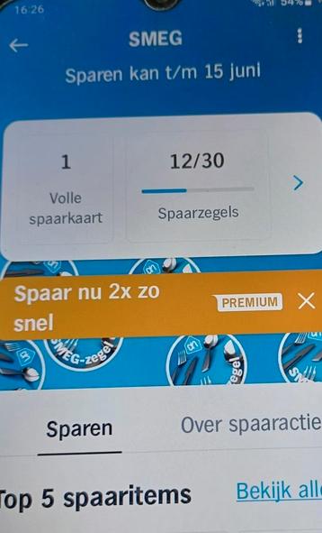 Smeg spaarzegels  beschikbaar voor biedingen