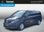 Mercedes-Benz EQV 300 L3 7 pers | Navi | Cruise Control | St, Auto's, Gebruikt, Overige carrosserieën, 204 pk, Te koop