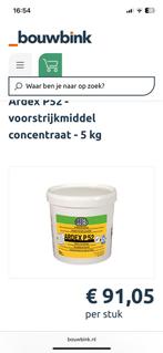 Voorstrijk ardex P52, Overige typen, Nieuw, 10 m² of meer, Overige materialen