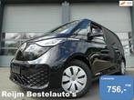 Volkswagen ID. Buzz Cargo L1 77 kWh, 204pk, Trekhaak uitklap, Origineel Nederlands, Te koop, Gebruikt, 204 pk