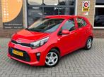Kia PICANTO 1.0 CVVT COMFORTLINE 5-DEURS NW.MODEL/AIRCO/BLUE, Voorwielaandrijving, Start-stop-systeem, Gebruikt, Met garantie (alle)
