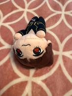 TXT Beomgyu Sugar Rush Ride plush, Ophalen of Verzenden, Zo goed als nieuw, Overige typen