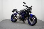 Yamaha MT-07 ABS (bj 2016), Motoren, Motoren | Yamaha, Bedrijf, Meer dan 35 kW, Quickshifter, 689 cc