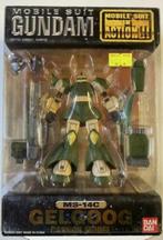 Gundam — MSIA Gelgoog Cannon Model, Ophalen of Verzenden, Nieuw