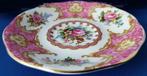 Royal Albert Lady Carlyle losse schotel. Puntgaaf! K1 /4, Antiek en Kunst, Antiek | Servies los, Ophalen of Verzenden