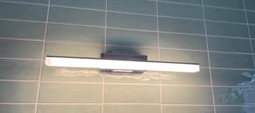 Badkamerlamp beschikbaar voor biedingen