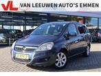 Opel Zafira 1.7 CDTi Cosmo | APK 03-2025 | 7 persoons | Trek, Auto's, Opel, Stof, Gebruikt, Zwart, 4 cilinders