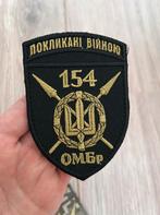 Oekraïense Patch – 154e Gemotoriseerde Brigade Called by War, 2215SK, Ophalen of Verzenden, Info, Embleem of Badge