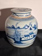 Chinese gemberpot met deksel., Ophalen of Verzenden