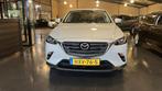 Mazda CX-3 SKYACTIV-G 120 PK HAKONE, 121 pk, 1998 cc, Gebruikt, Huisgarantie