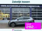 Nissan Qashqai 1.3 DIG-T Tekna * PANO DAK * NAVIGATIE * PDC, Gebruikt, Euro 6, 4 cilinders, Bedrijf